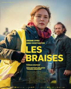 Les Braises 