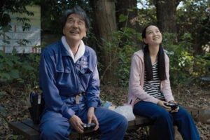 Far East Film Festival
